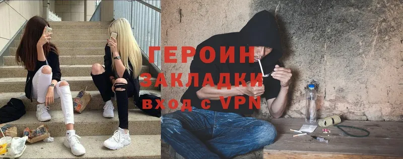 Цена Алзамай Галлюциногенные грибы  Каннабис  Cocaine  Мефедрон  Гашиш  A PVP 