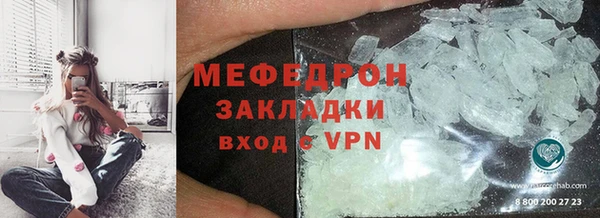 COCAINE Арсеньев